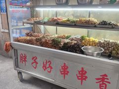 -胖子好盐水鸭(总店)
