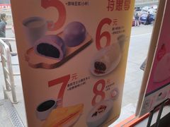 -吉野家(学院路店)