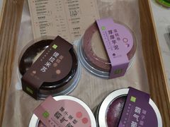 -奈雪的茶(时代天街店)