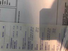 -百安居装修建材卖场(泰然店)