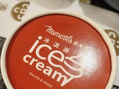 -湊湊火锅·茶憩(世博大道店)