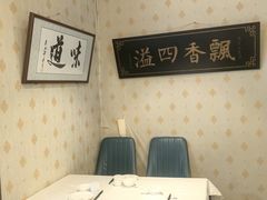 -粤秀小厨·广式早茶(辽宁路店)