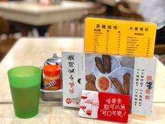 门面-喜莲咖啡