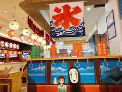 -怪物的冰与火(天虹商场中山路店)