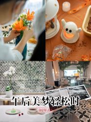 -圣贝拉母婴护理中心(深圳莱佛士店)