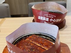 -吉宫釜拌饭馆(益田假日世界店)
