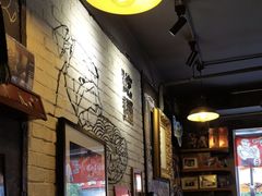 -鼓楼吃面·肉啃肉(南锣鼓巷店)