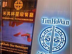 -simply thai天泰(静安嘉里中心店)