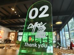 -旧雨咖啡·CoffeeFORU(黄村奥体店)