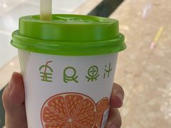 芒果奶-全民果汁(天河城店)