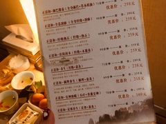 -正清和·推拿养生(二七广场店)