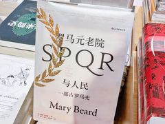 -当当书店(国泰广场店)