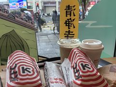 -肯德基(泉州东街店)