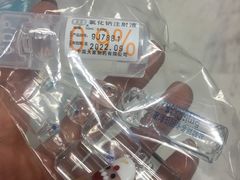 -北京市中关村医院