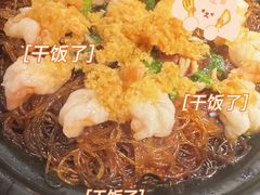 -绿茶餐厅(哈尔滨凯德店)
