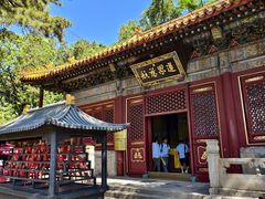 -潭柘寺景区