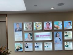 -希玛爱康健口腔(南山海岸城店)