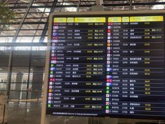 -上海浦东国际机场-T2航站楼
