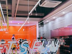 -乐刻健身(红山6979店)