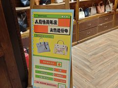 -HEARTISANS手工DIY皮艺体验(安贞环宇荟店)