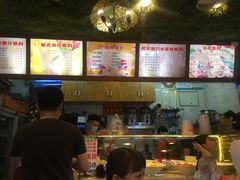 -葛师傅越南特色水果捞(建政南路总店)