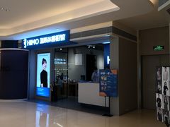 -海马体照相馆(万菱汇店)