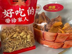 -二斗栗子(黄河道店)