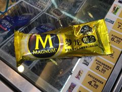 -全家便利店(襄阳南路店)