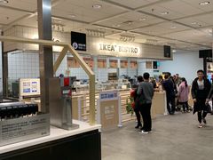 -宜家·瑞典风味餐厅(无锡店)