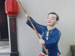 -南京市民俗博物馆(甘熙宅第)