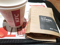 -肯德基(西影路店)
