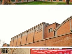 -西安电影制片厂