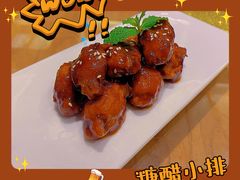 糖醋排骨-枣子树·素食餐厅(普陀山店)