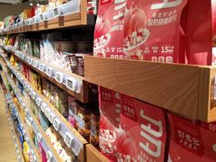 零售区-七鲜超市(瑞虹天地太阳宫店)