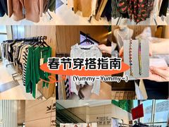 -广州周大福金融中心
