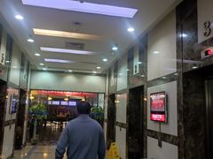 -鸭王烤鸭店(三里河店)