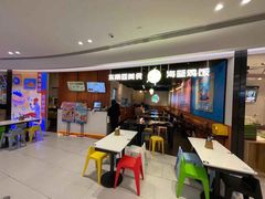 -Asianplus海蓝鸡饭