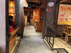-呷哺呷哺 黄金牧场 (欢乐谷店)