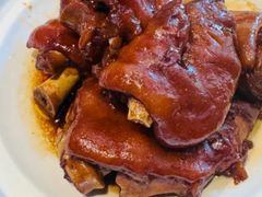 -好嫂子酱猪手•农家菜(蒲黄榆店)