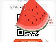 -北京英嘉国际影城(金源CINITY店)