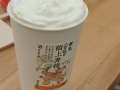 陌上青提-李山山茶事(景枫店)