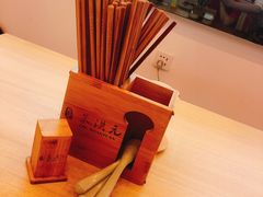 -朱洪元苏式面馆(绿宝广场店)