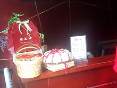 -熙盛源(复兴路店)