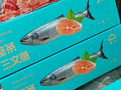 -星河湾温泉洗浴酒店