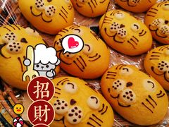 -都恩客(高岛屋百货店)
