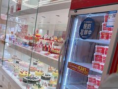 -味多美蛋糕(大兴店)