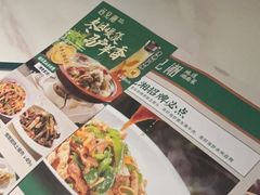 -遇见湘·地道湖南菜(喜悦店)