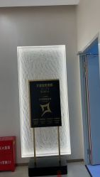 -小忠丽格医美