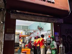 -Bánh Mì Huynh Hoa