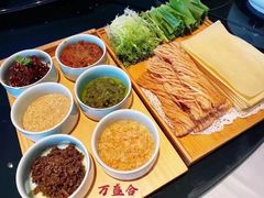 -万盛合(渔人码头店)